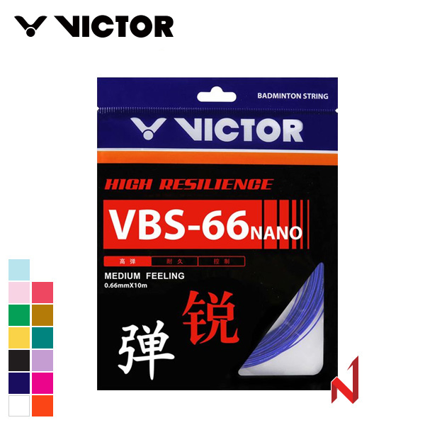 빅터 배드민턴스트링 VBS-66N 나노 0.66mm 10M 13색상
