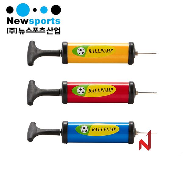 뉴스포츠 미니펌프