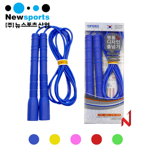 뉴스포츠 명품 디자인줄넘기 랜덤발송
