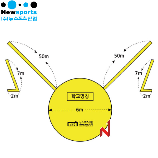뉴스포츠 티볼 경기장 라인 (대회용)