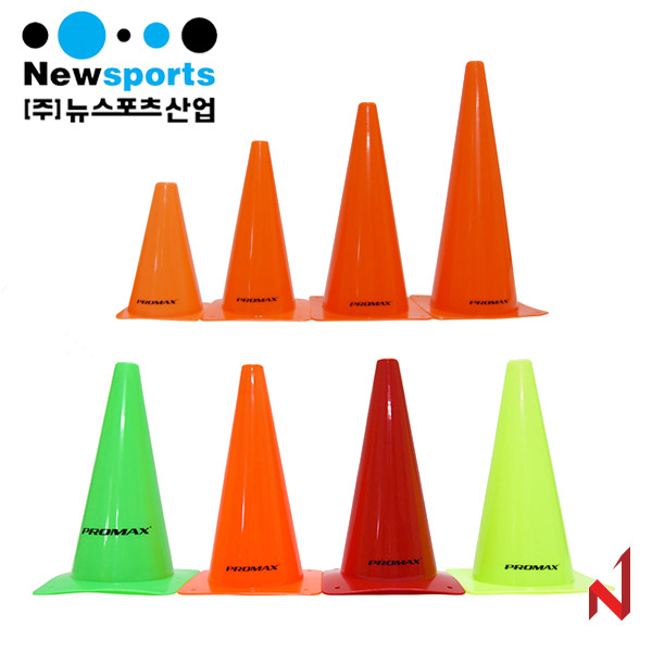 뉴스포츠 프로맥스 라바콘 23cm