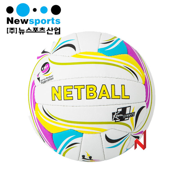 뉴스포츠 넷볼 공