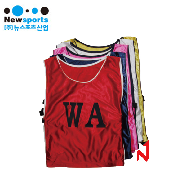 뉴스포츠 넷볼 조끼세트 (14장1세트)