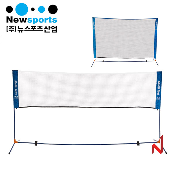 뉴스포츠 멀티네트 3M & 백네트