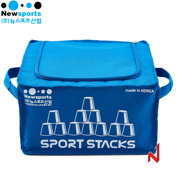 뉴스포츠 스포츠스택 주니어 20세트 가방 단품
