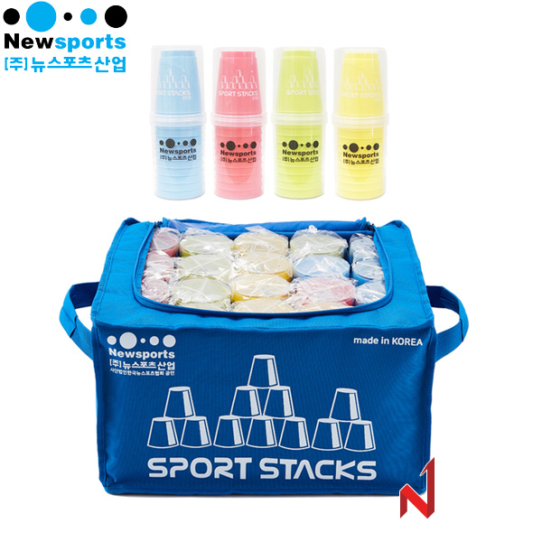 뉴스포츠 스포츠스택 주니어 20팩 세트