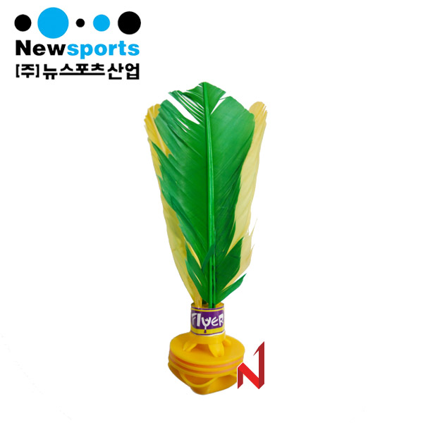 뉴스포츠 플라이어 (인디아카 보급형)