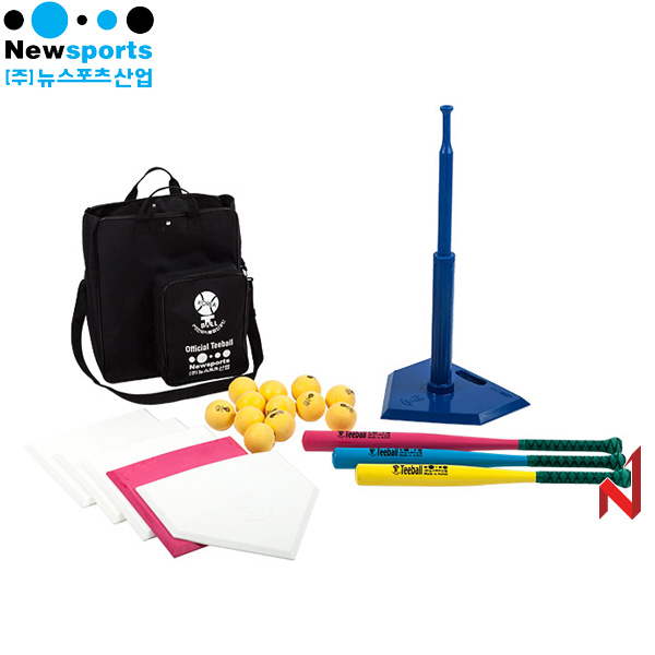 뉴스포츠 티볼세트+베이스세트 한국티볼협회 공인용구