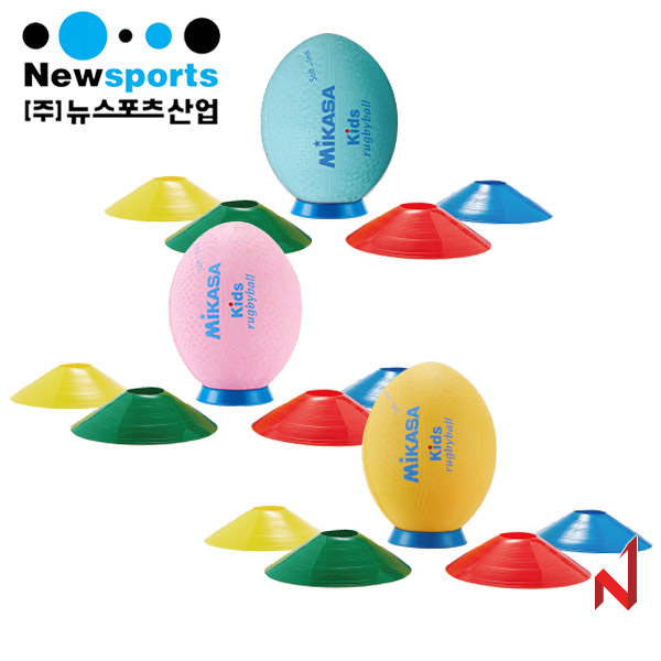 뉴스포츠 킥런볼세트 (소프트럭비공1+접시콘4개)