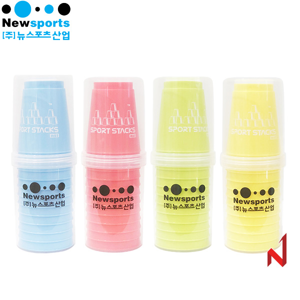 뉴스포츠 스포츠스택 4색상