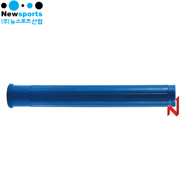 뉴스포츠 티볼 배팅티 하단부 (기둥 하단부분)