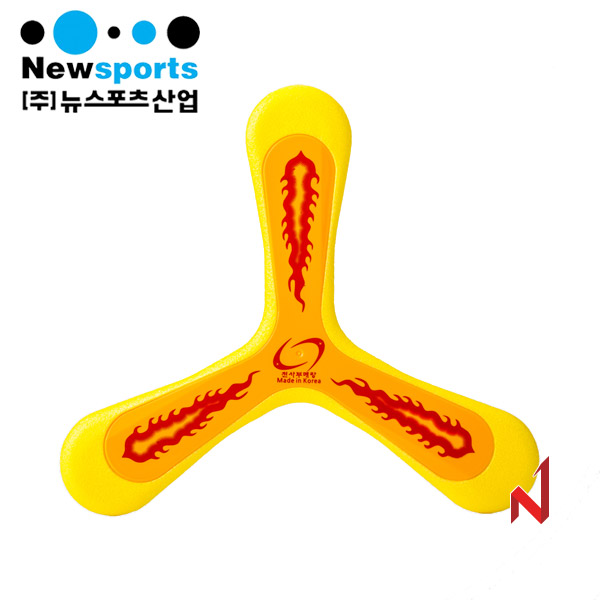뉴스포츠 스펀지(삼각)부메랑