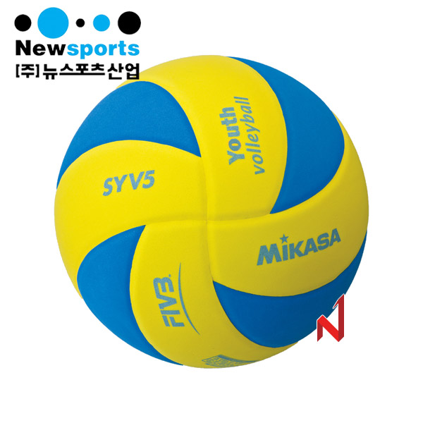 뉴스포츠 미카사 EVA 배구공 어린이용
