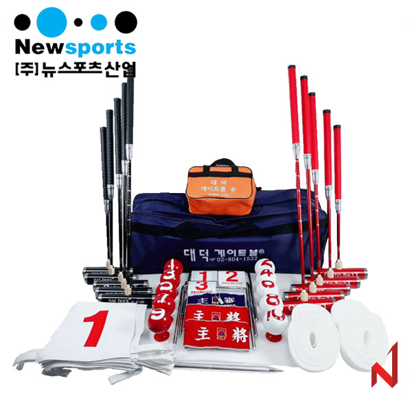 뉴스포츠 게이트볼 10인용 세트 중급용