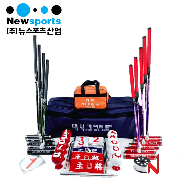 뉴스포츠 게이트볼 10인용 세트 고급용