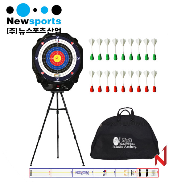 뉴스포츠 경기용 한궁세트