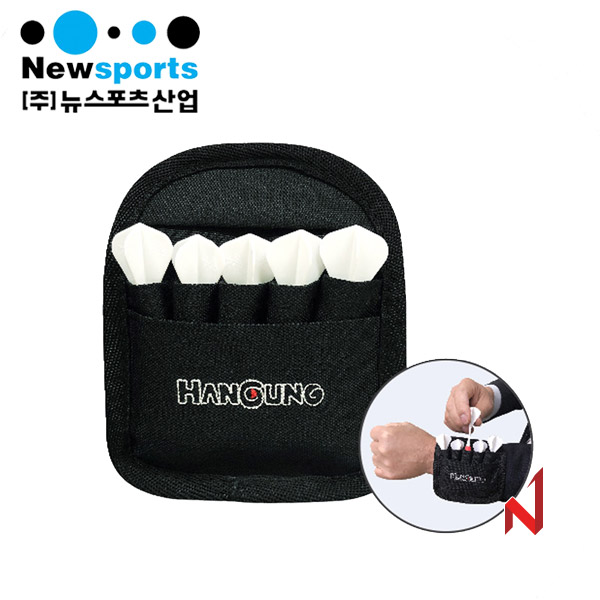 뉴스포츠 한궁핀 손목케이스