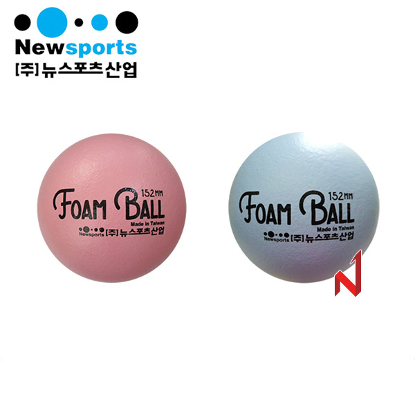 뉴스포츠 폼볼 152mm 2색상 1개입