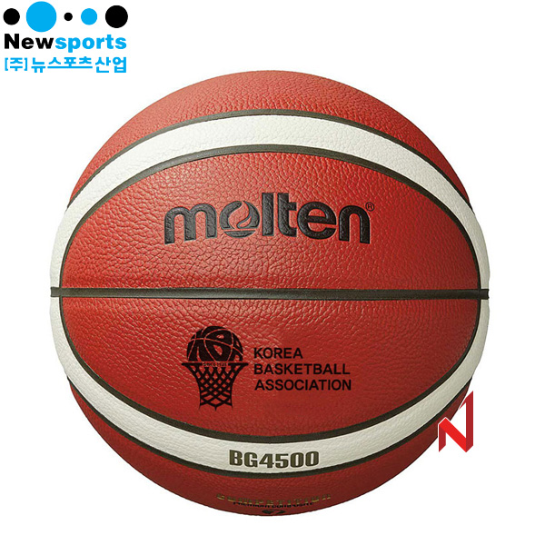 뉴스포츠 몰텐 농구공 B6G4500-KBA 6호/B7G4500-KBA 7호