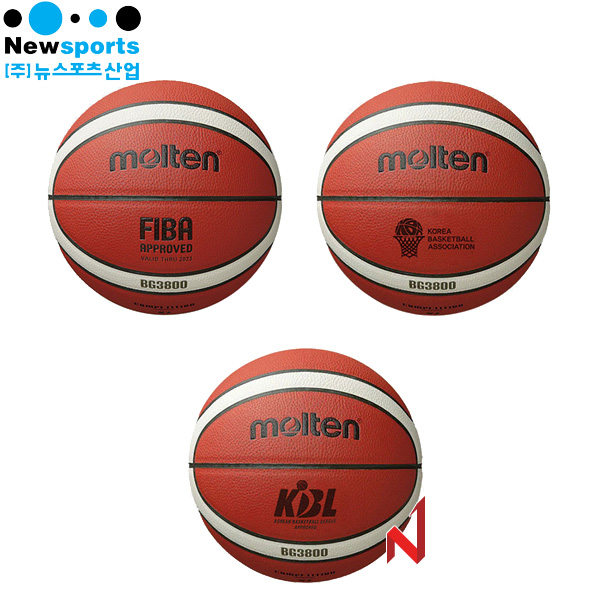 뉴스포츠 몰텐 농구공 B5G3800 5호/B6G3800 6호/B7G3800 7호
