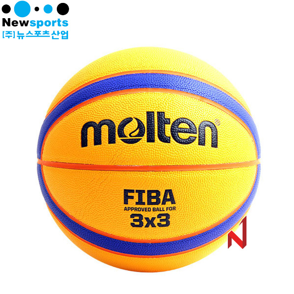 뉴스포츠 몰텐 3X3 농구공 공인구 B33T5000