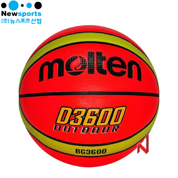 뉴스포츠 몰텐 형광농구공 B6D3600 6호/B7D3600 7호