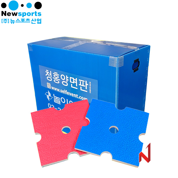 뉴스포츠 청홍양면판(국산) 50장*1세트