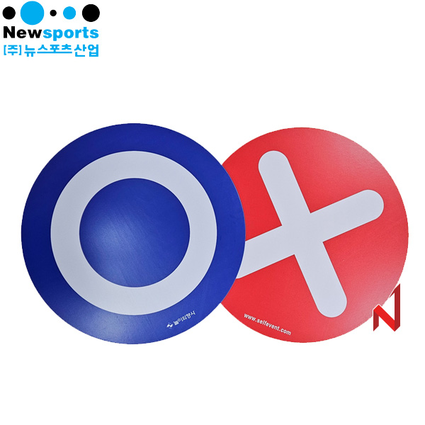 뉴스포츠 대형 OX판