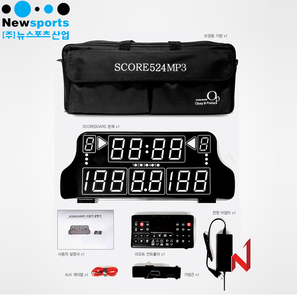 뉴스포츠 OP 점수판 스코어보드 524MP3