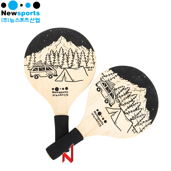 뉴스포츠 비치라켓 2개1조