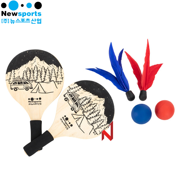 뉴스포츠 비치라켓세트