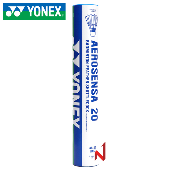 요넥스  배드민턴셔틀콕  AS-20 거위털  (1타=12개입)