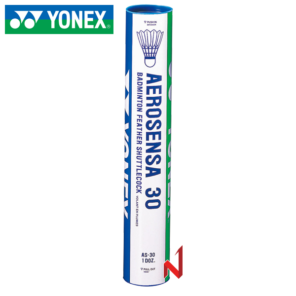 요넥스 배드민턴셔틀콕 AS-30거위털 (1타=12개입)