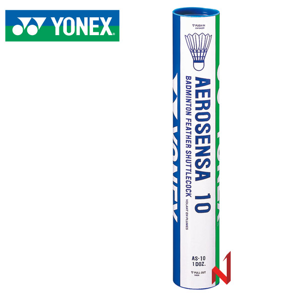 요넥스 배드민턴셔틀콕 AS-10거위털(1타=12개입)