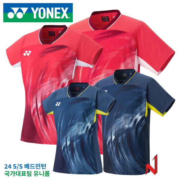 2024SS요넥스 반팔티 국대유니폼 10568EX/20769EX PR/NSK 남성/여성