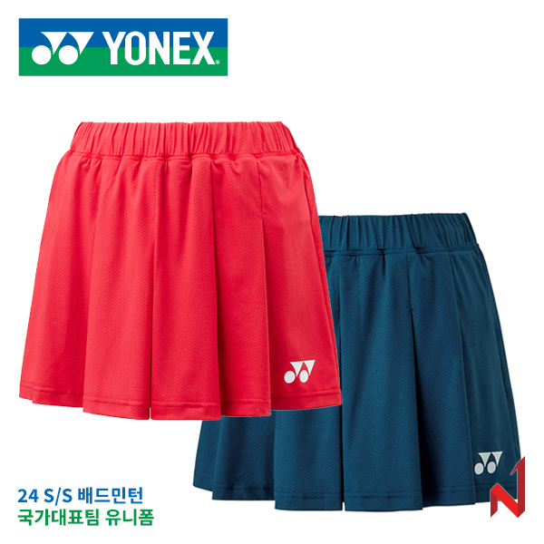 2024SS요넥스 치마바지 국대유니폼 25083EX PR/NSK 여성