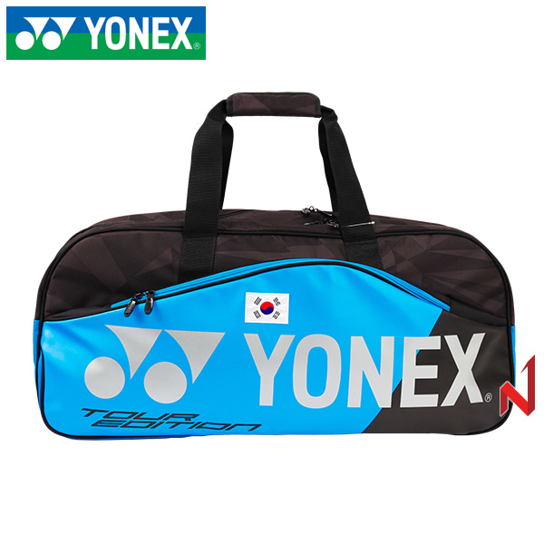 2019요넥스 가방 토너먼트 2단 BAG9831EX BL