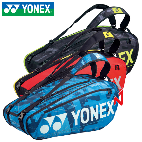 2021요넥스 가방 3단 라켓가방 BA920929EX 3색상