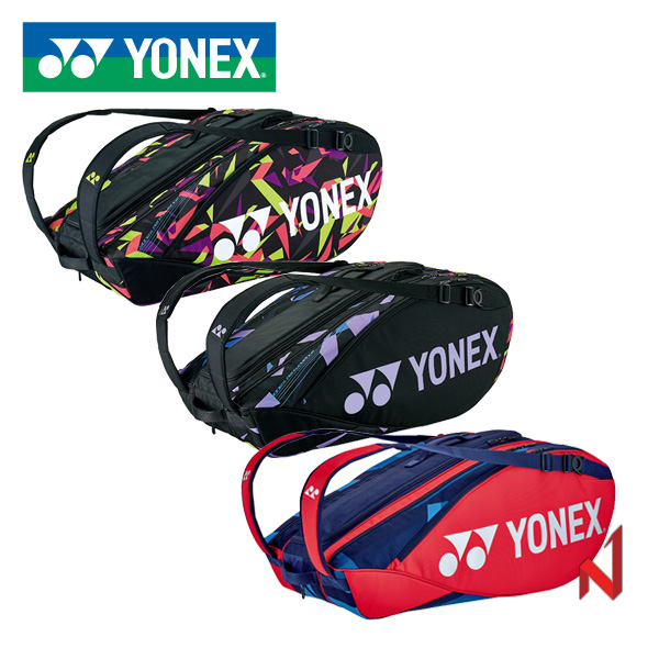 2023SS요넥스 가방 프로시리즈 3단 라켓백 BA92229EX 3색상