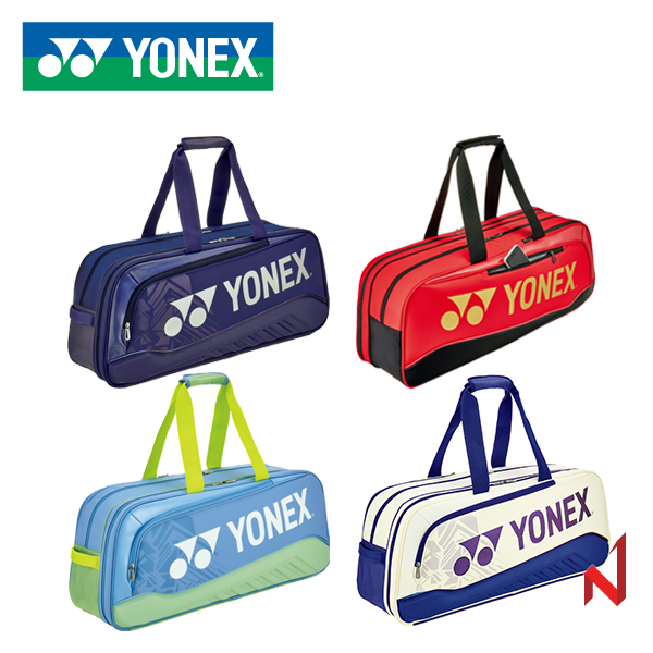 2025요넥스 가방 엑스퍼트시리즈 2단 토너먼트백 BA02531WEX 4색상