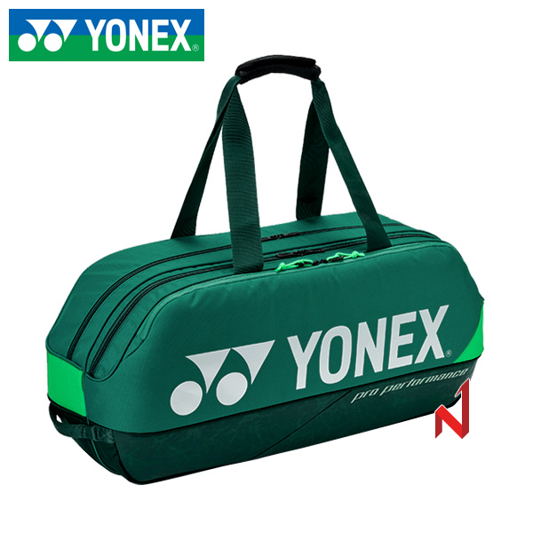 2025요넥스 가방 2단 토너먼트백 BA92431WEX D.GN