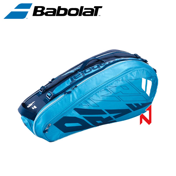 ◆온라인 창고대방출◆바볼랏 가방 퓨어 드라이브 RH X6  2단 751208