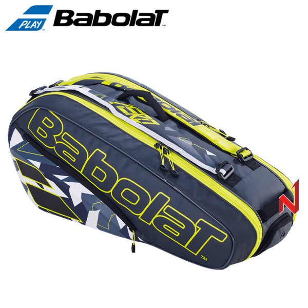 2023바볼랏 가방 2단 퓨어 에어로 RH X6 751222 GR/YL