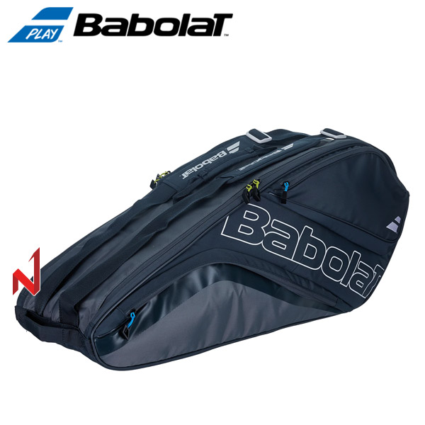 2023바볼랏 가방 2단 에보 코트 L X6 751223 GREY