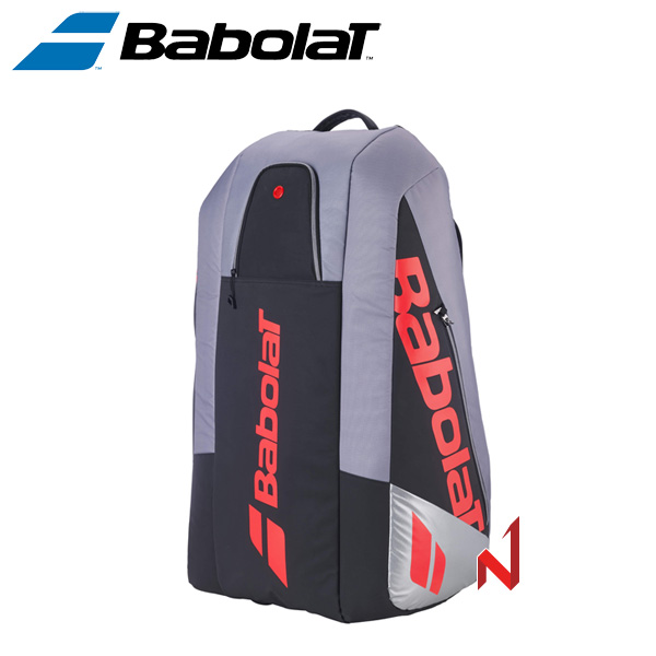 2025바볼랏 가방 3단 퓨어 스트라이크 X9 751248 카본 그레이