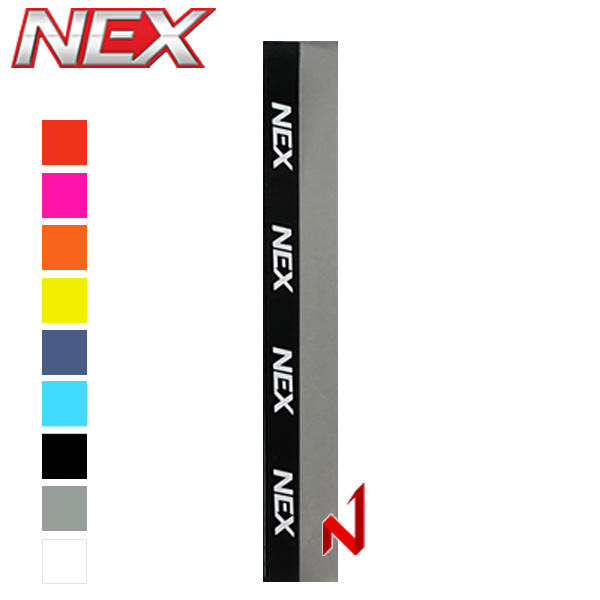 [리퍼 중고마켓]넥스 슈퍼 오버그립 SUPER 1ps (개별포장)