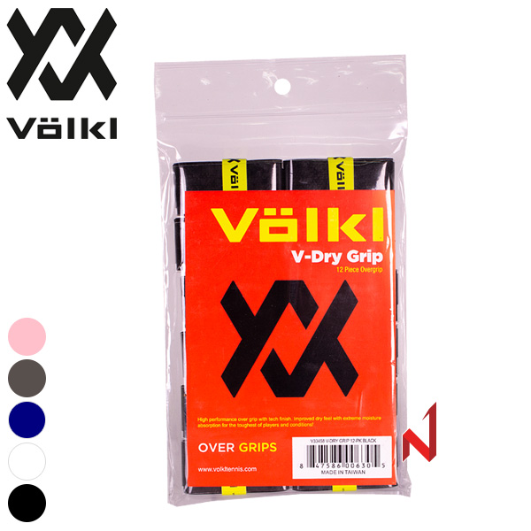 뵐클 그립 V-드라이 오버그립 V33458/V33459/V35561/V35564/V30222 12개입 5색상
