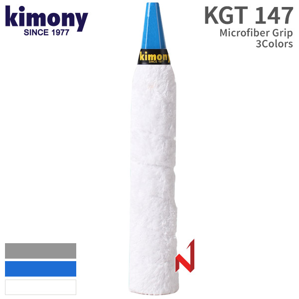키모니 그립 마이크로파이버 그립 KGT147 3색상