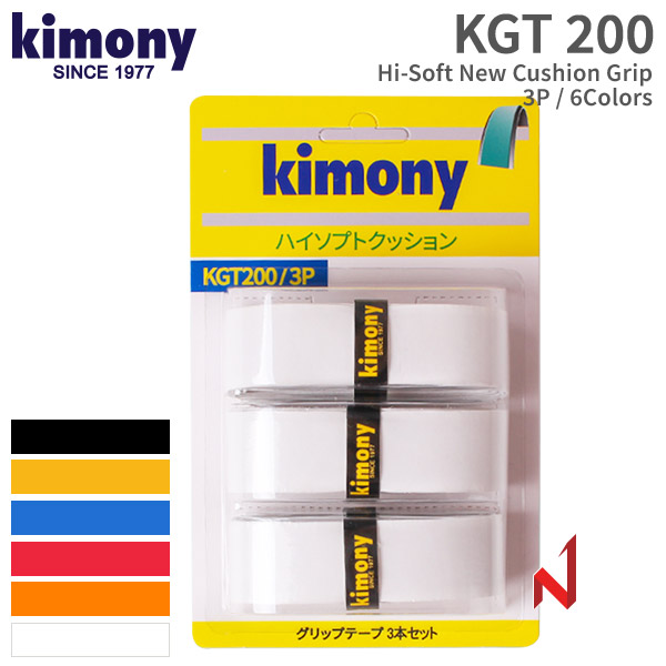 키모니 그립 하이소프트 뉴 쿠션그립 KGT200 3P 6색상