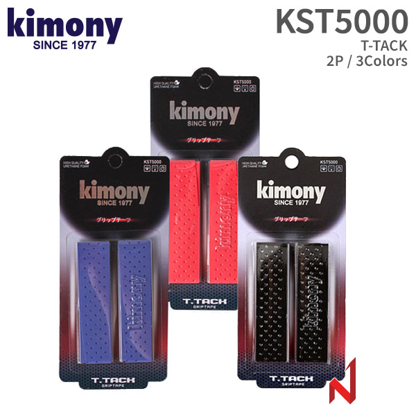 키모니 그립 T-TACK 탁구 그립테이프 KST5000 3색상